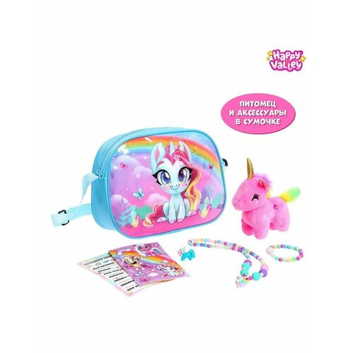 Happy Valley Набор игровой Любимый питомец 962₽