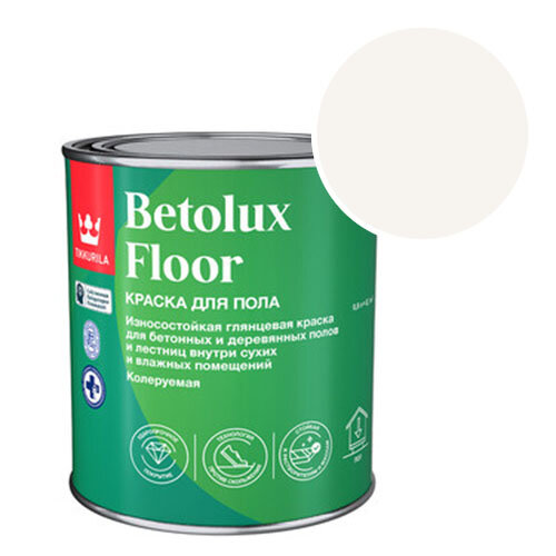 фото Краска Tikkurila Betolux Floor для полов глянцевая RAL 9016 (Транспортный белый - Traffic white) 0,9 л