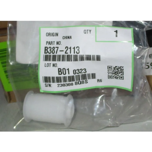 Приводной ролик ремня подачи бумаги Ricoh B3872113 523₽