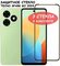 Защитное стекло "Полное покрытие" для Tecno Spark Go 2024 / Текно...