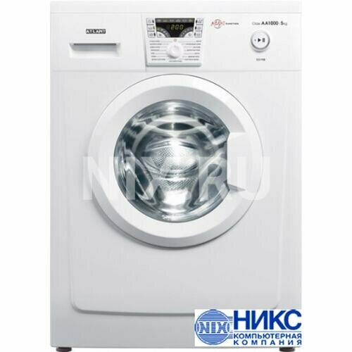 Стиральная машина Atlant 50У102 2262800₽