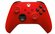 Геймпад Microsoft Xbox Series, Pulse Red