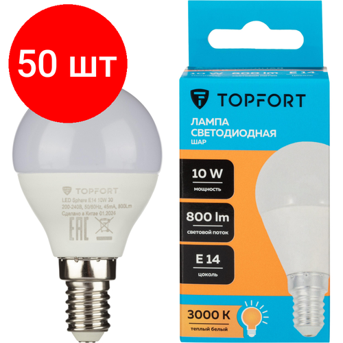 Комплект 50 штук Лампа светодиодная Topfort E14 10W 3000K шар 5848₽