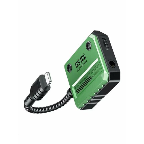 Адаптер для смартфонов Iphone Lightning - 3.5 мм