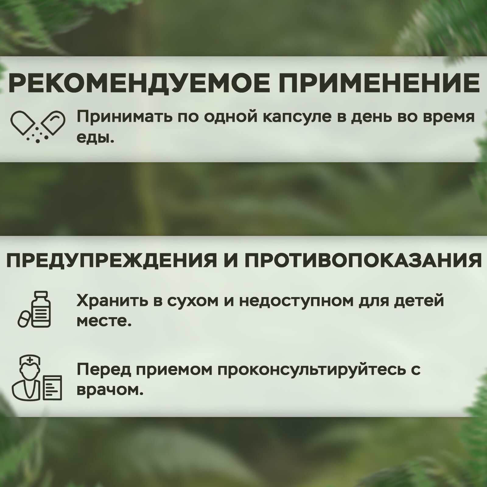 Изображение Витамин А 10.000 Alviko-lab Vitamin A 10.000 ME гелиевые капсулы,100 шт.