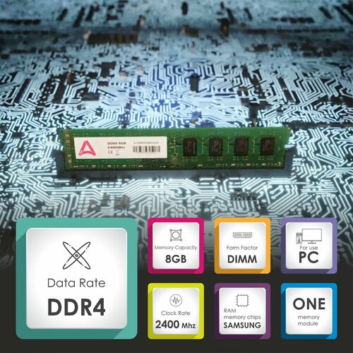 Модуль оперативной памяти чип Samsung DDR4 8GB 2400 МГц для компьютера 1800₽