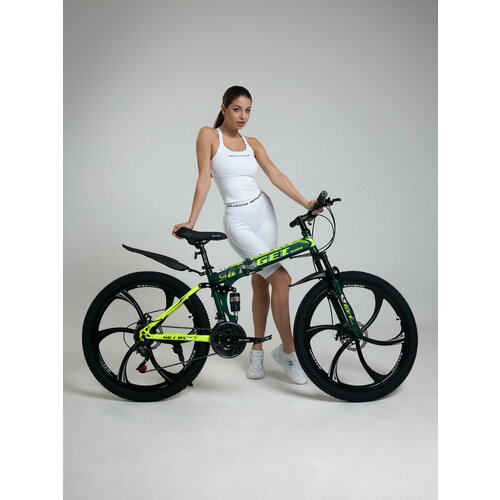 Велосипед складной на литых дисках Get Woke X8 26 22995₽