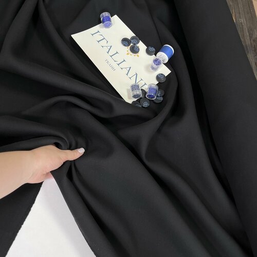 Костюмная шерсть с шелком/шерсть 77%, шелк 23%/150 см*137 см/Италия