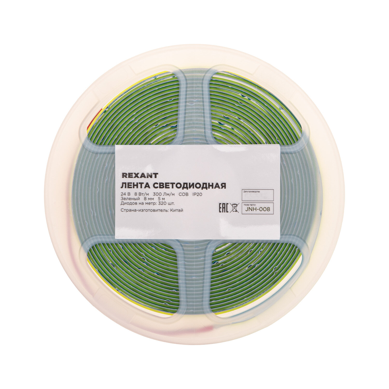 Лента светодиодная Rexant 24В, COB 8Вт/м, 320 LED/м, зеленый, 8мм, 5м, IP20 - фото №3