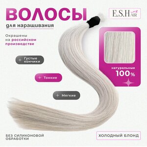 Основная фотография от вендора