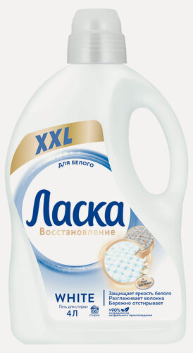 Изображение товара Гель для стирки «Ласка» Восстановление White для белого, 4 л (66 стирок)