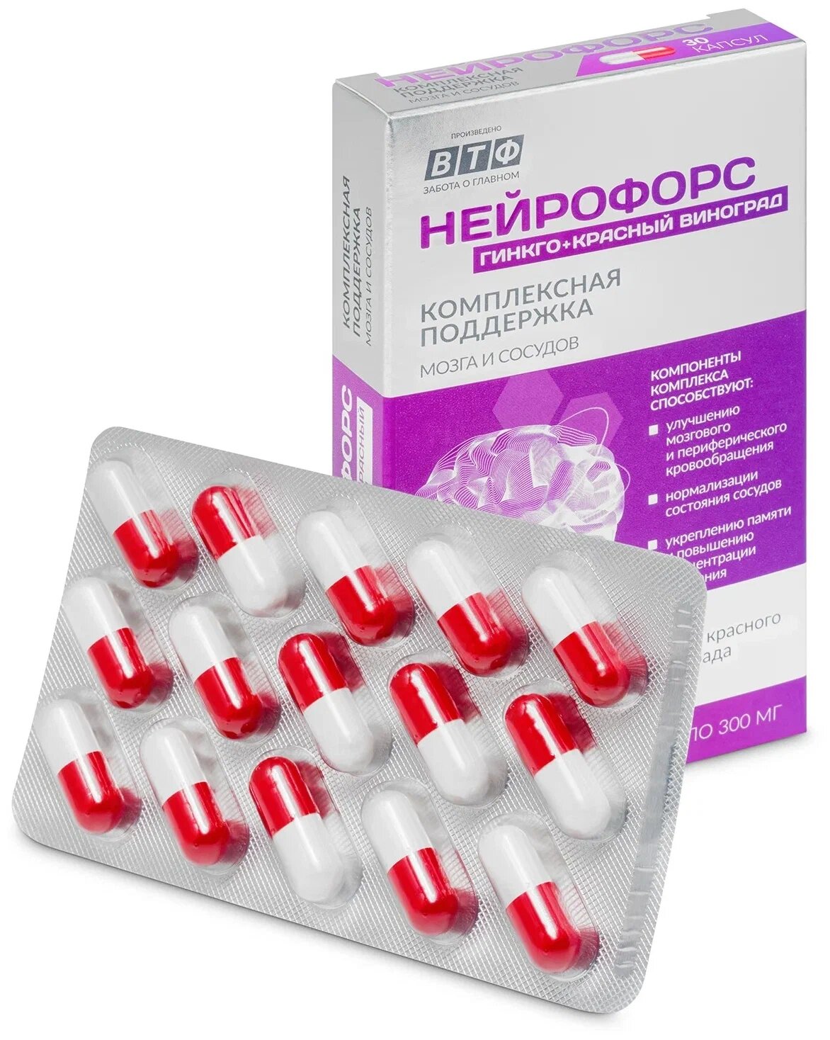 Изображение Нейрофорс Гинкго+Красный виноград, капсулы, БАД, для здоровья сосудов, мозга и памяти №30