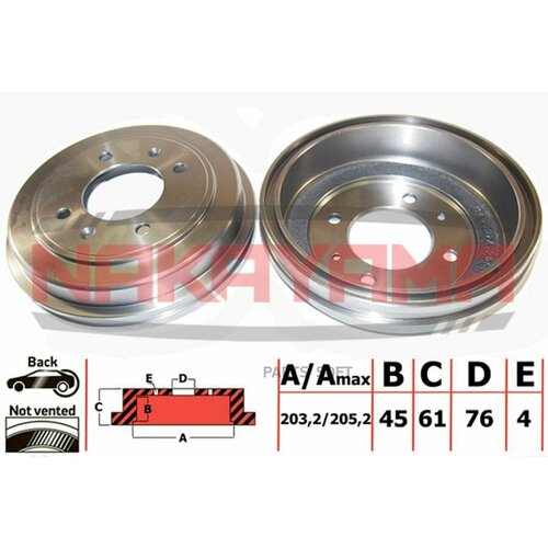 NAKAYAMA Q4836 Барабан тормозной Hyundai Elantra XD 00-06 Mat 9450₽