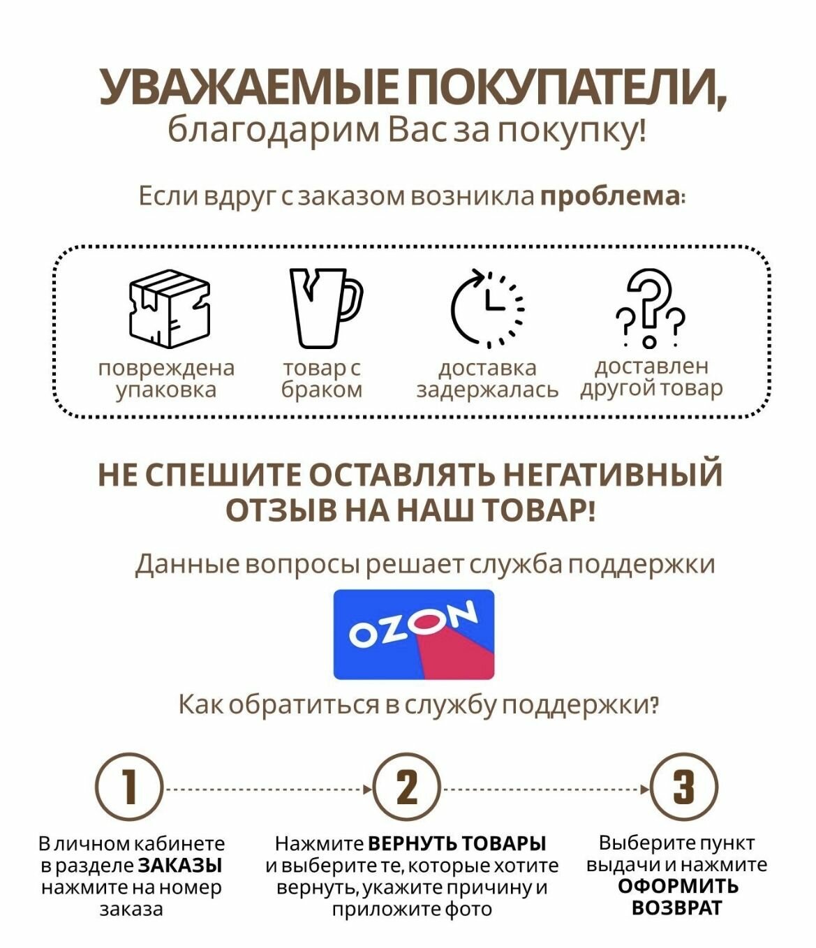 Зарядка для макбука Apple MacBook Pro(140W) USB Type-с(кабель 2м. В комплекте) — фото 1