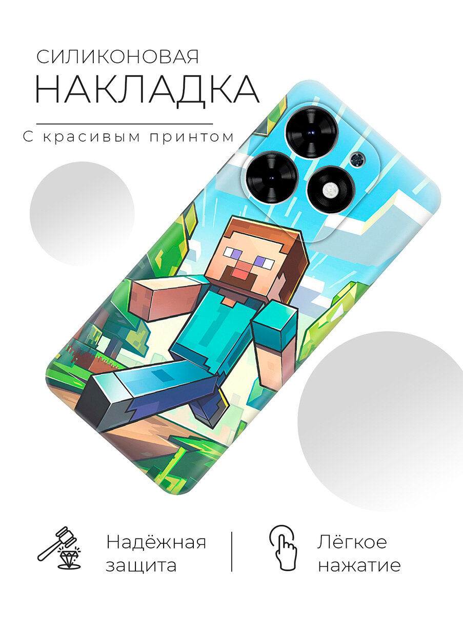 Силиконовый чехол на Tecno Spark Go 2024 / Spark 20 / 20C / Pop 8 с принтом "Майнкрафт" — фото 1