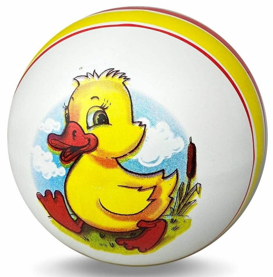 Мяч д.125 мм "Утенок"