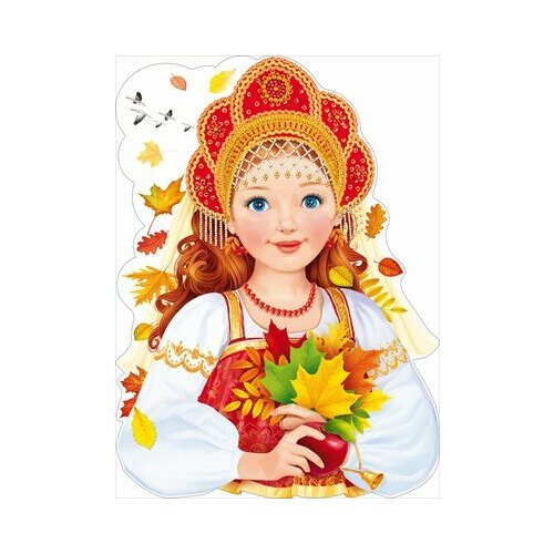 Плакат Открытая Планета 