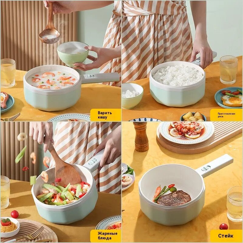 фото Мультиварка-скороварка YW-060