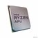 Процессор AMD Ryzen 9 7950X OEM AM5 (100-000000514) 16 x 4.5/5.7G...