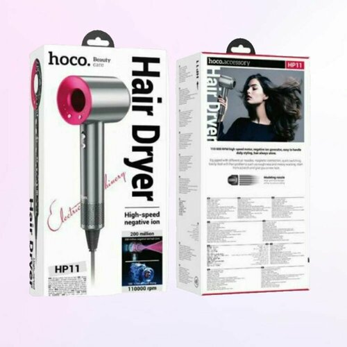Фен для волос Hoco HP11 299000₽