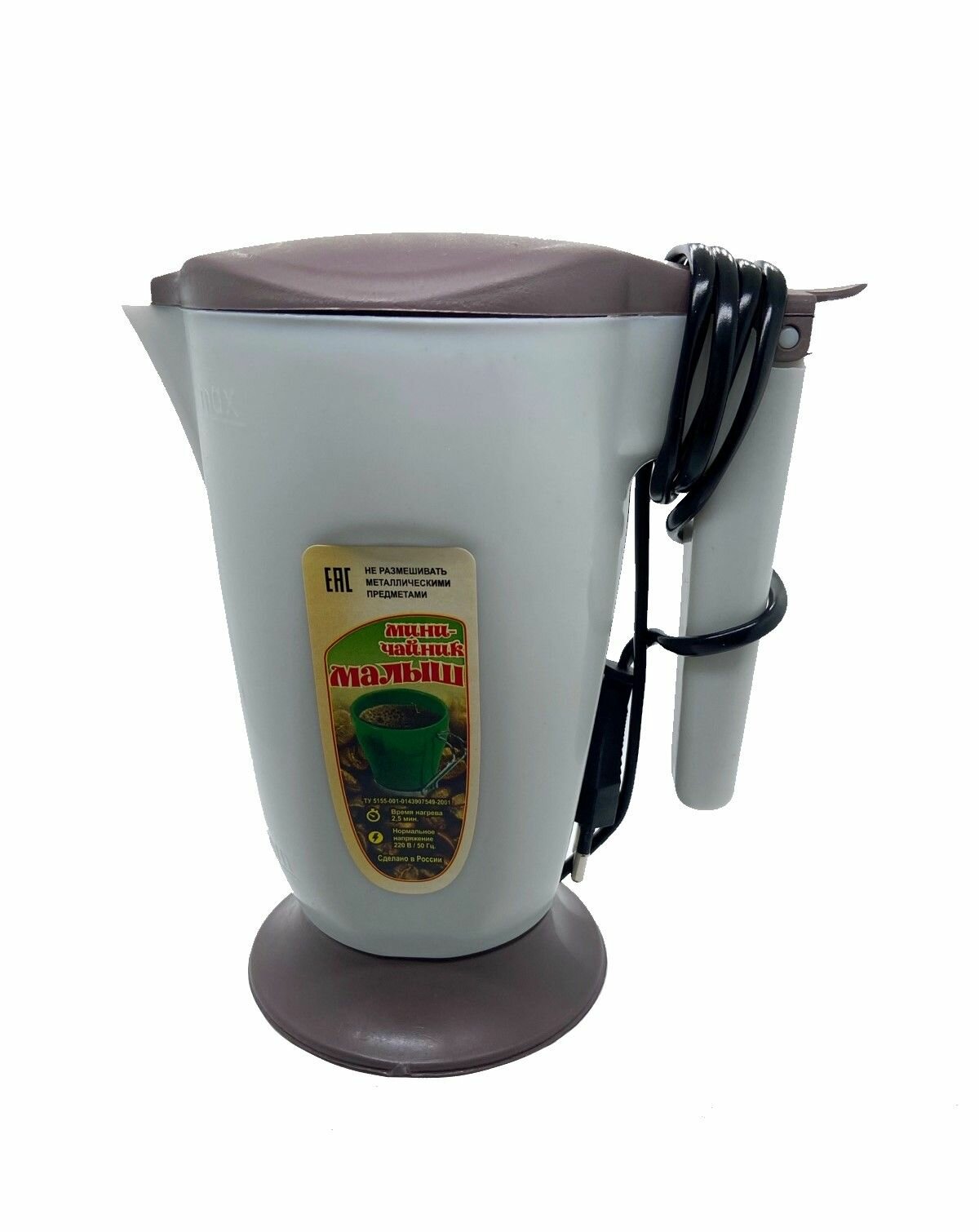 фото Электрический чайник 0,5 л. / Мини-чайник дорожный, бежево-коричневый