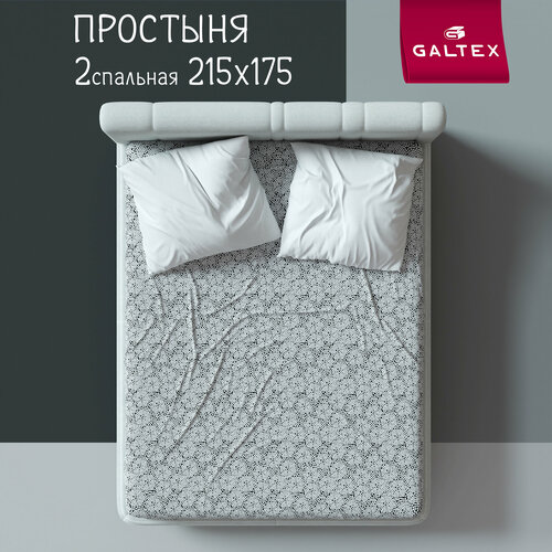 Простыня 2-спальная Galtex Комфорт Карамель