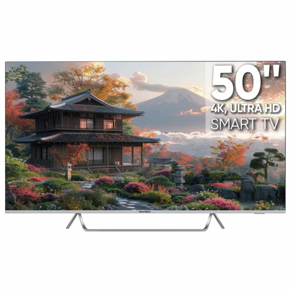 Телевизор 50" Shivaki US50H3501 (4K UHD 3840x2160, Smart TV) серебро