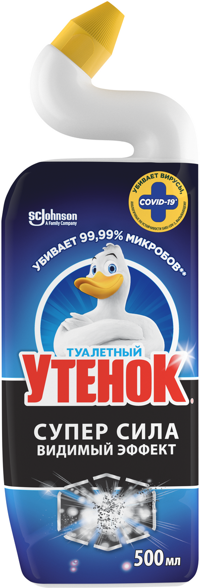Чистящее средство «Туалетный утёнок» Супер Сила Видимый эффект для унитаза