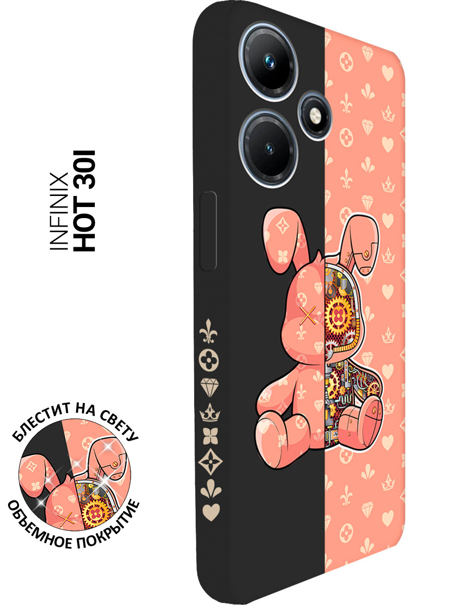 Силиконовый чехол на Infinix Hot 30i с принтом "Персиковый Кролик" матовый черный
