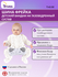 Тривес Бандаж на тазобедренный сустав Т-8402/Т.42.32, размер L, г...