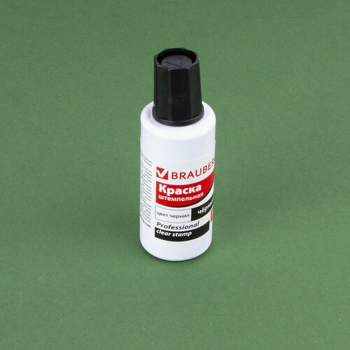 Краска черная Brauberg штемпельная