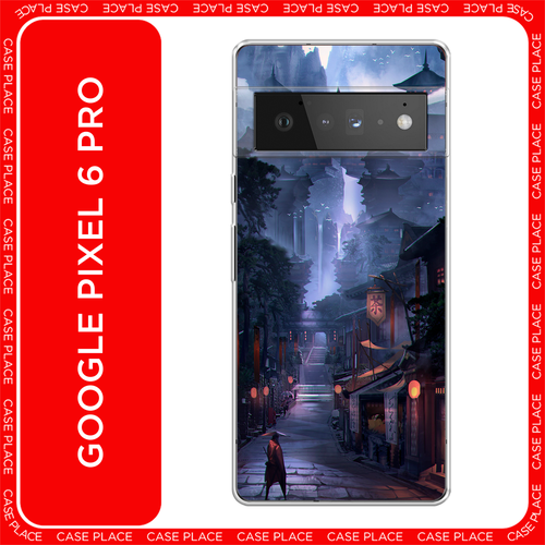 голубой, оранжевый, фиолетовый, черный