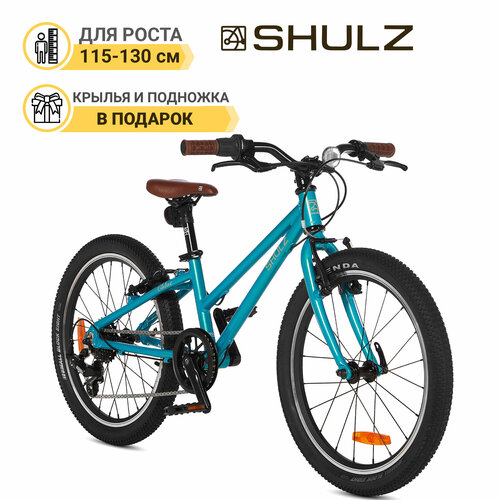 Детский велосипед SHULZ Chloe 20 Race Бирюзовый 37620₽