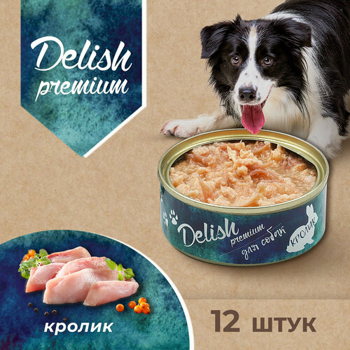 Delish premium для собак консервы 100 гр кролик 12 шт