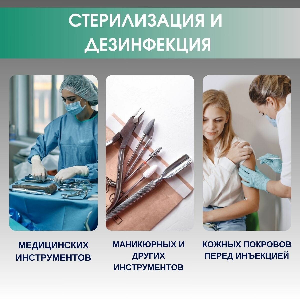 Изображение Спирт изопропиловый абсолютированный 99,9%, канистра 5л