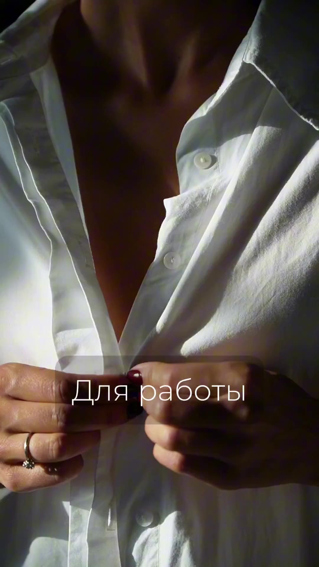 Бюстгальтер WILDFREE Нижнее белье женское/Базовый бюстгальтер без косточек, размер 75B, черный — фото 1