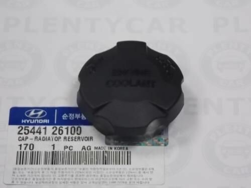 Крышка расширительного бачка радиатора Hyundai / Kia (Mobis) 2544126100