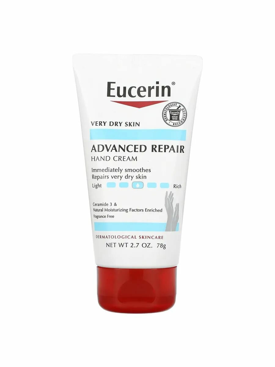Крем для рук для сухой кожи Advanced Repair