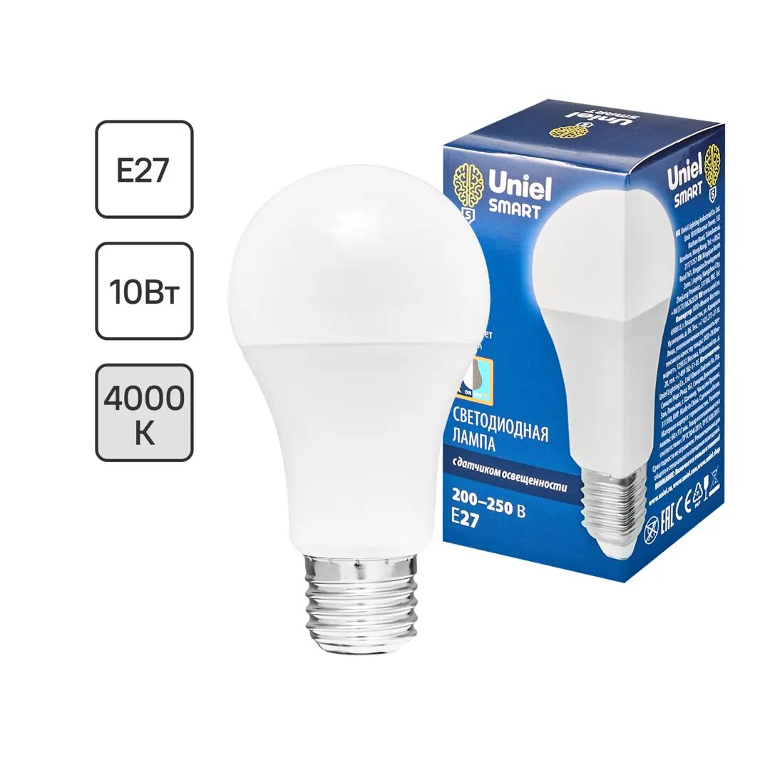 Лампа светодиодная с датчиком освещенности E27 Uniel Smart 200-250 В 10 Вт груша матовая 900 лм белый свет