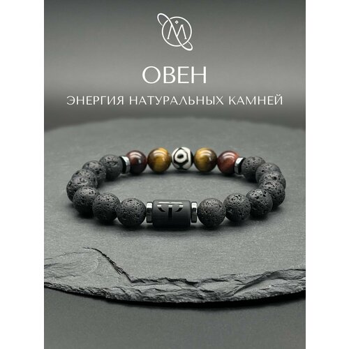 фото Браслет om gemstone workshop, шунгит, бордовый, черный