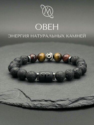 Изображение товара Браслет