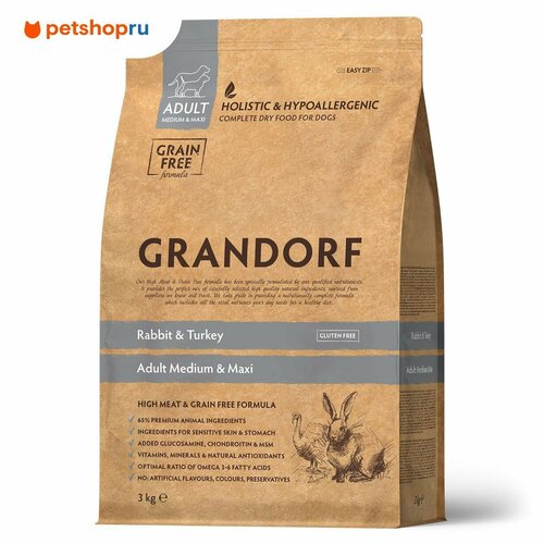 Корм Grandorf кролик с индейкой для взрослых собак средних и крупных пород, 3 кг
