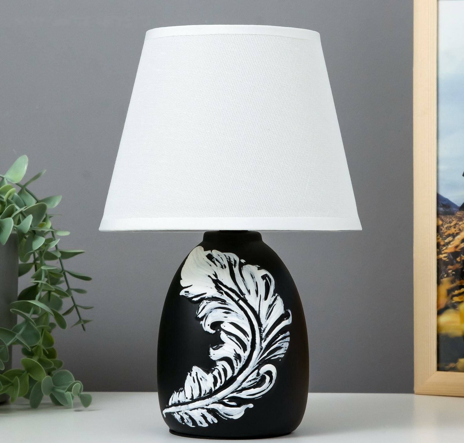 Настольная лампа 16537/1BK E14 40Вт черно-белый 175х175х265 см