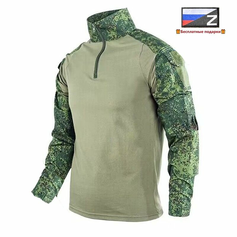 Рубашки для охоты на рыбалку