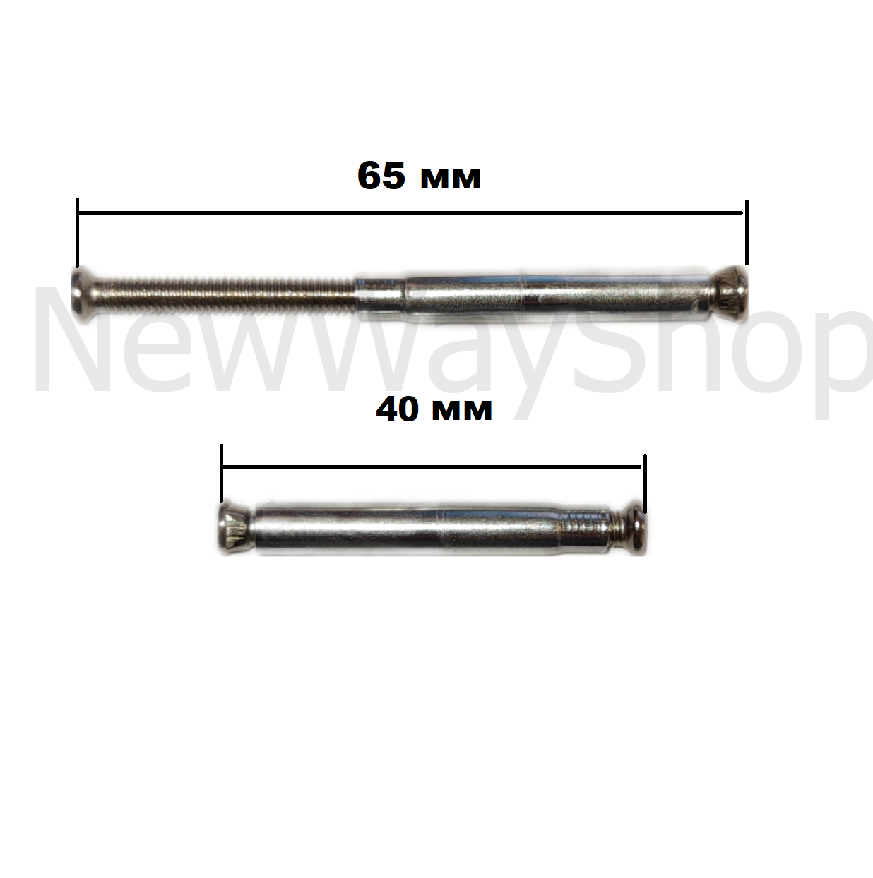Стяжки винтовые SCR-M4-12(33)30-NI (2шт) (длина 40-65мм) — фото 1