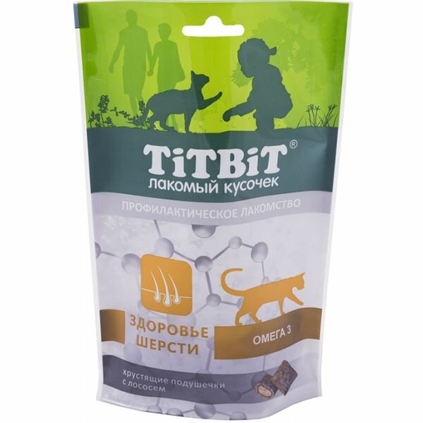 Титбит Хрустящие подушечки для кошек с лососем д/здоровья шерсти 60г (3шт)