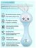 Музыкальная интерактивная развивающая игрушка-погремушка Умный ма...