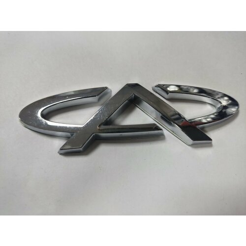 Эмблема CHERY 11см хром на скотче для багажника и кузова 650₽