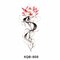 xqb-808, 210 * 114 мм