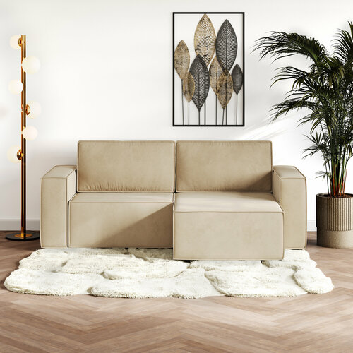 Угловой диван Лофт со спальным местом для гостиной с ящиком для хранения механизм еврокнижка бежевый велюр велюр GALAXY мебель 250х160х87см 49290₽